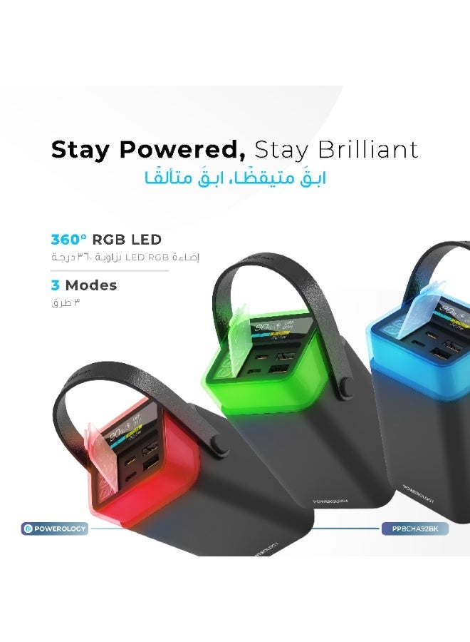 Powerology Halo Beam Power Bank 40000mAh Battery 65W with RGB Light and Portable Handle / Laptop Charger / Power Delivery 65W PowerBank / High Capacity Battery / Smart Power Display - Black - Image 5